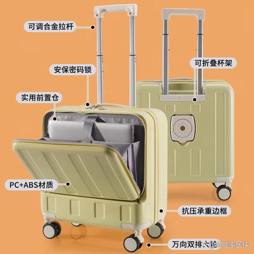 嘉兴箱包厂排名前十,满足多样出行需求与个性风格