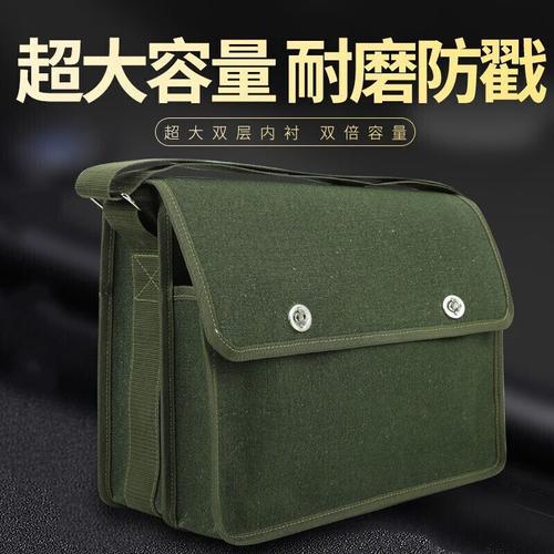 南阳箱包厂厂家,品牌,图片,热帖