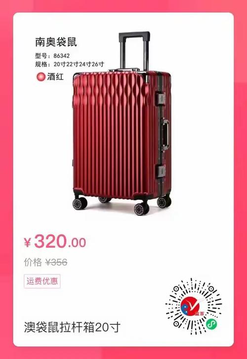 【景县盐百】二楼百货区